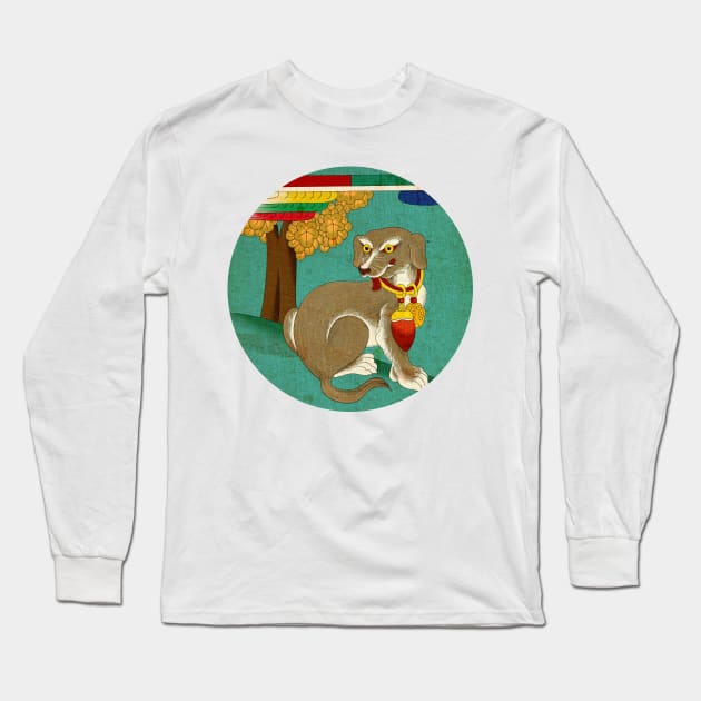 Minhwa: Dog D Type (Korean traditional/folk art) Long Sleeve T-Shirt by koreanfolkpaint